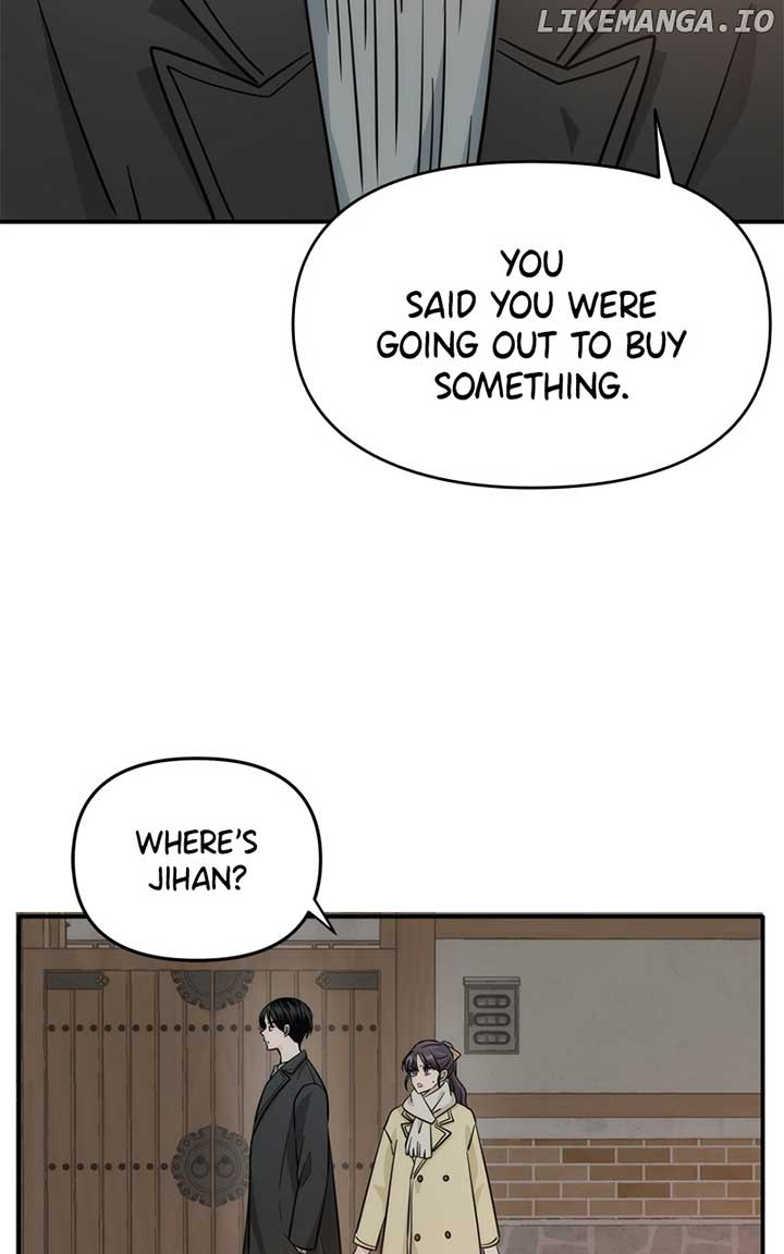 Disaster Is Always Nearby Chapter 38 - Page 46