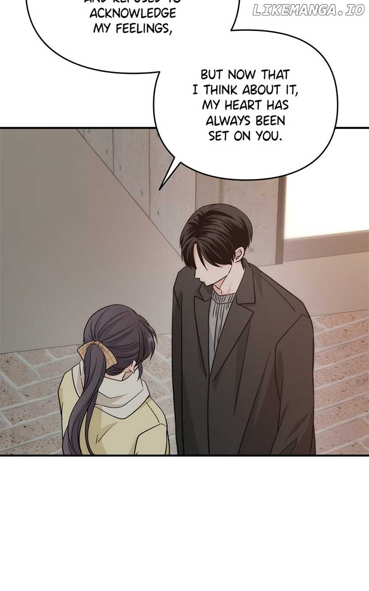 Disaster Is Always Nearby Chapter 38 - Page 87