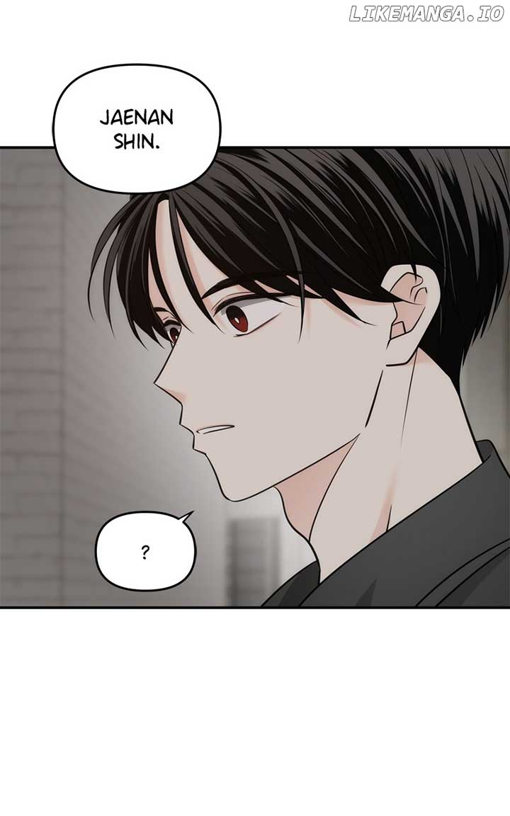 Disaster Is Always Nearby Chapter 39 - Page 15