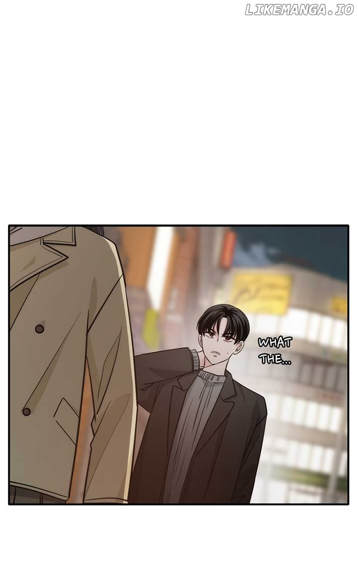 Disaster Is Always Nearby Chapter 39 - Page 17