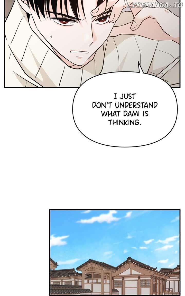 Disaster Is Always Nearby Chapter 39 - Page 25