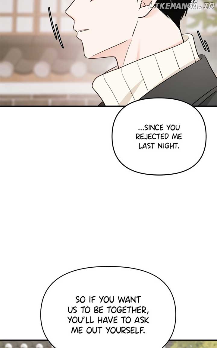 Disaster Is Always Nearby Chapter 39 - Page 50