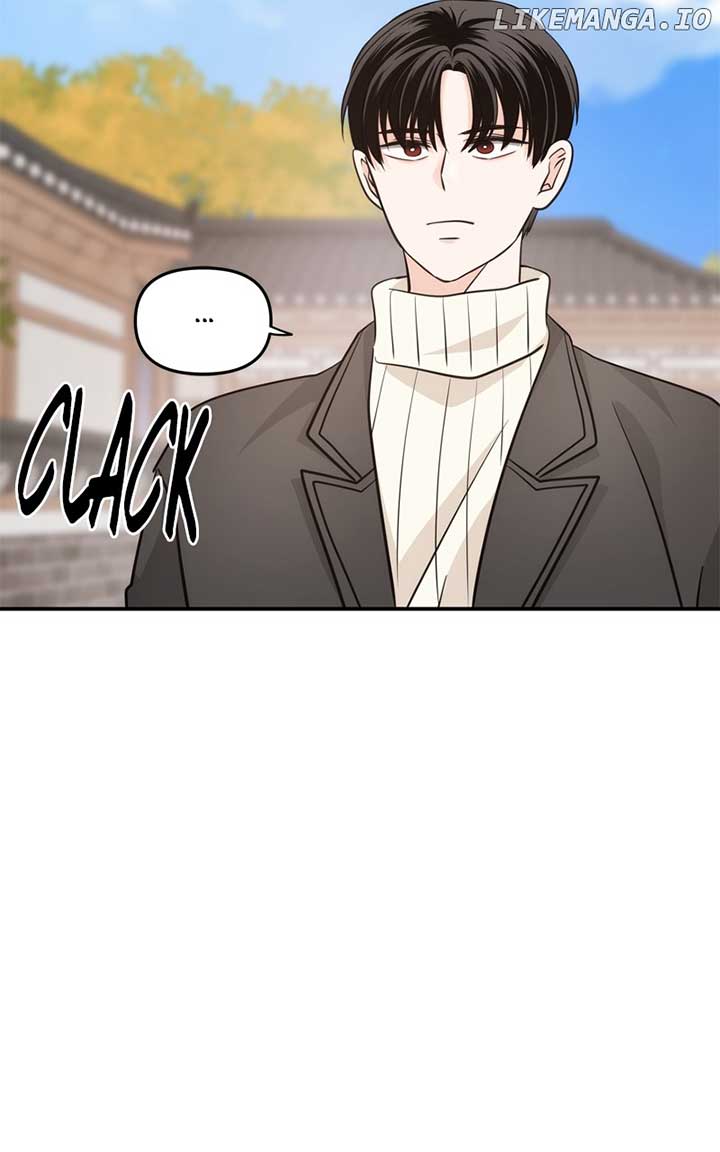 Disaster Is Always Nearby Chapter 39 - Page 54