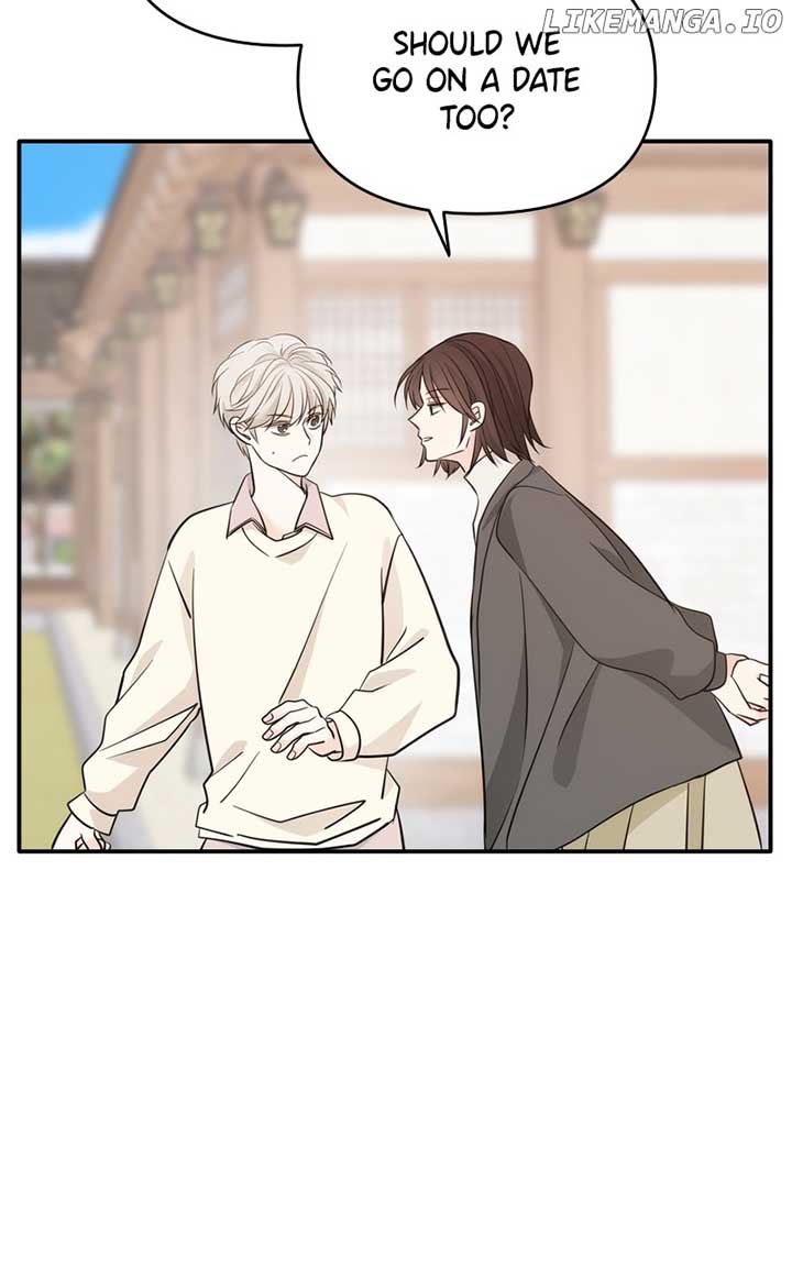 Disaster Is Always Nearby Chapter 39 - Page 56