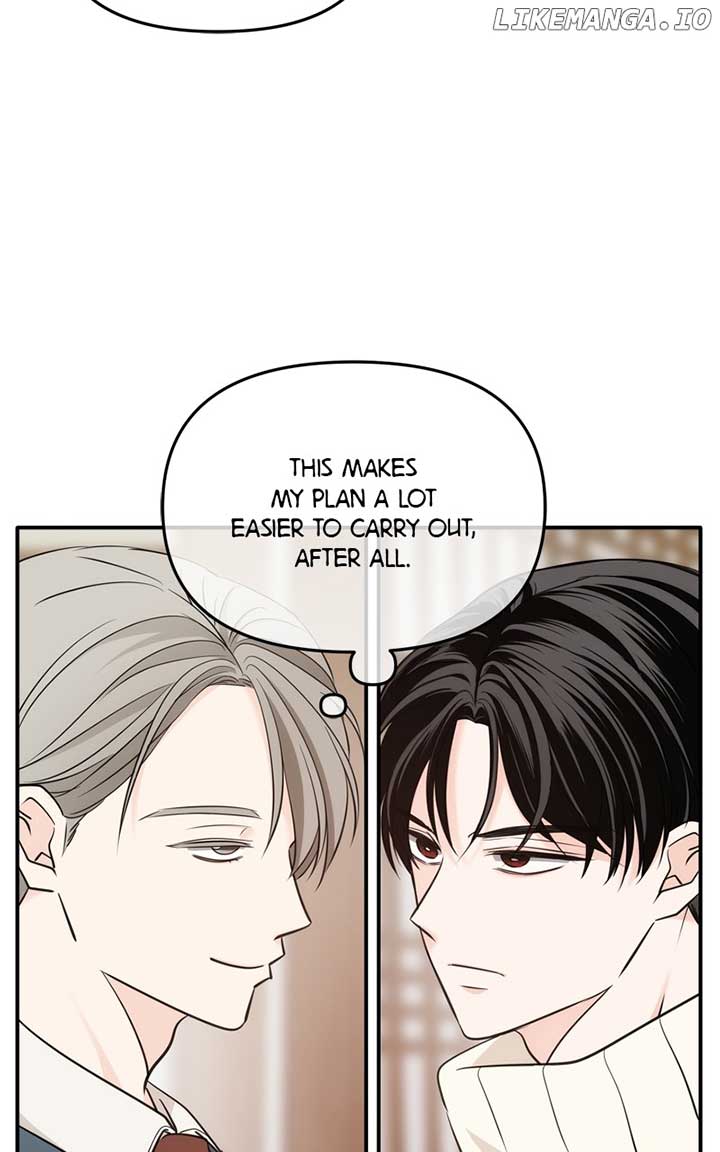 Disaster Is Always Nearby Chapter 39 - Page 79