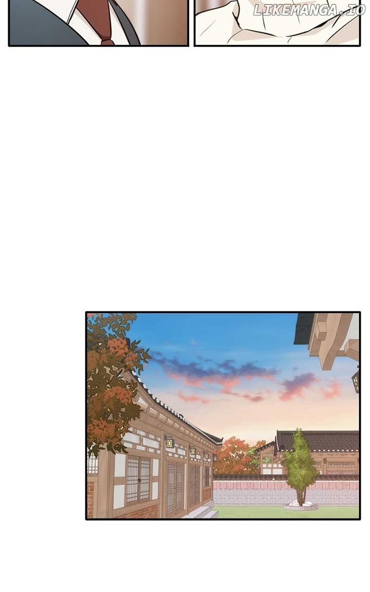 Disaster Is Always Nearby Chapter 39 - Page 80