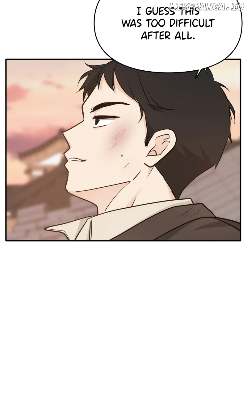 Disaster Is Always Nearby Chapter 40 - Page 58
