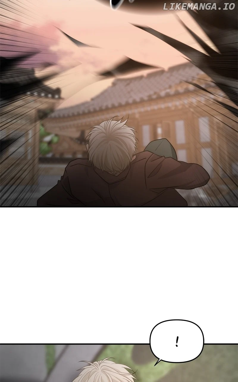 Disaster Is Always Nearby Chapter 40 - Page 72