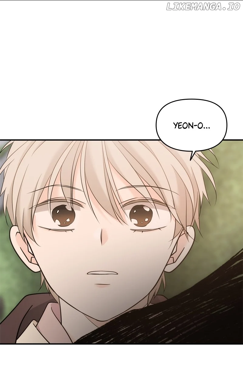 Disaster Is Always Nearby Chapter 40 - Page 78