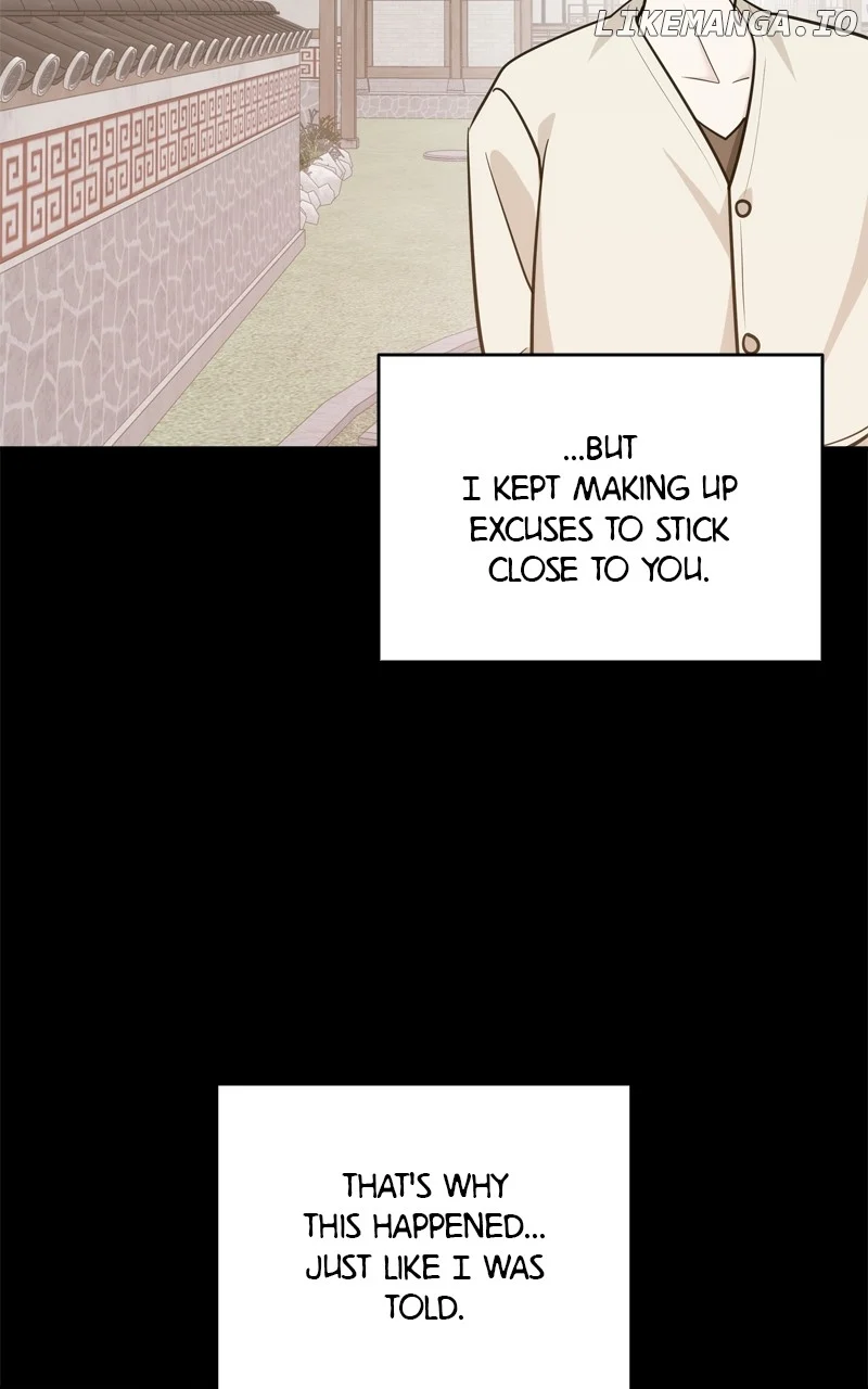 Disaster Is Always Nearby Chapter 41 - Page 26
