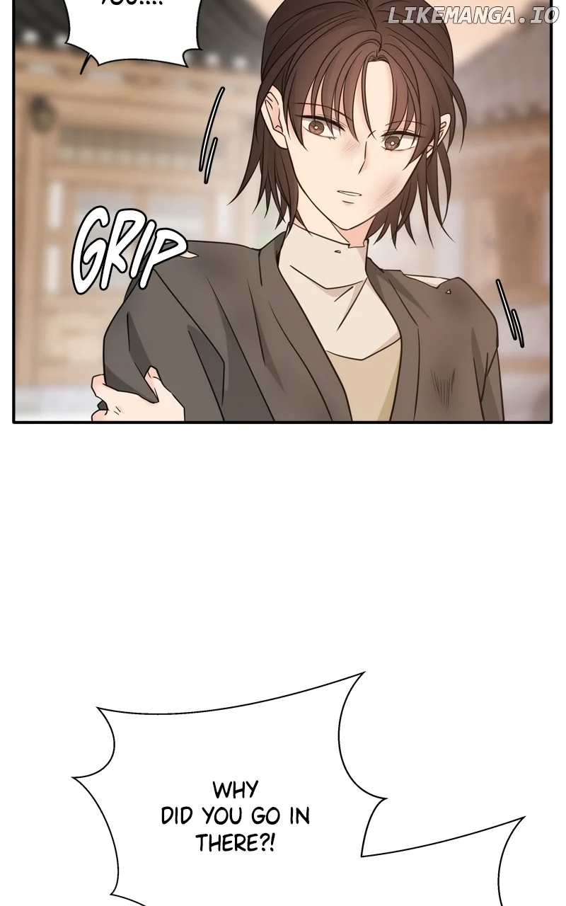Disaster Is Always Nearby Chapter 41 - Page 43