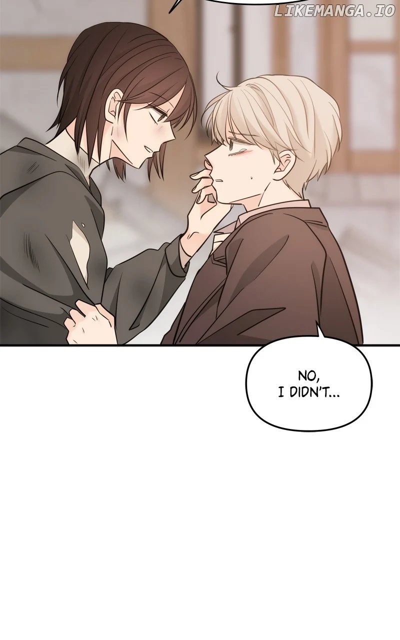 Disaster Is Always Nearby Chapter 41 - Page 47