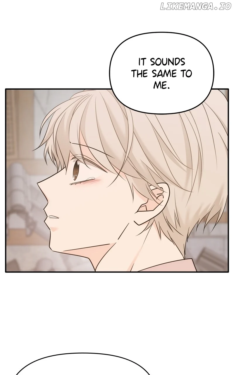 Disaster Is Always Nearby Chapter 41 - Page 51