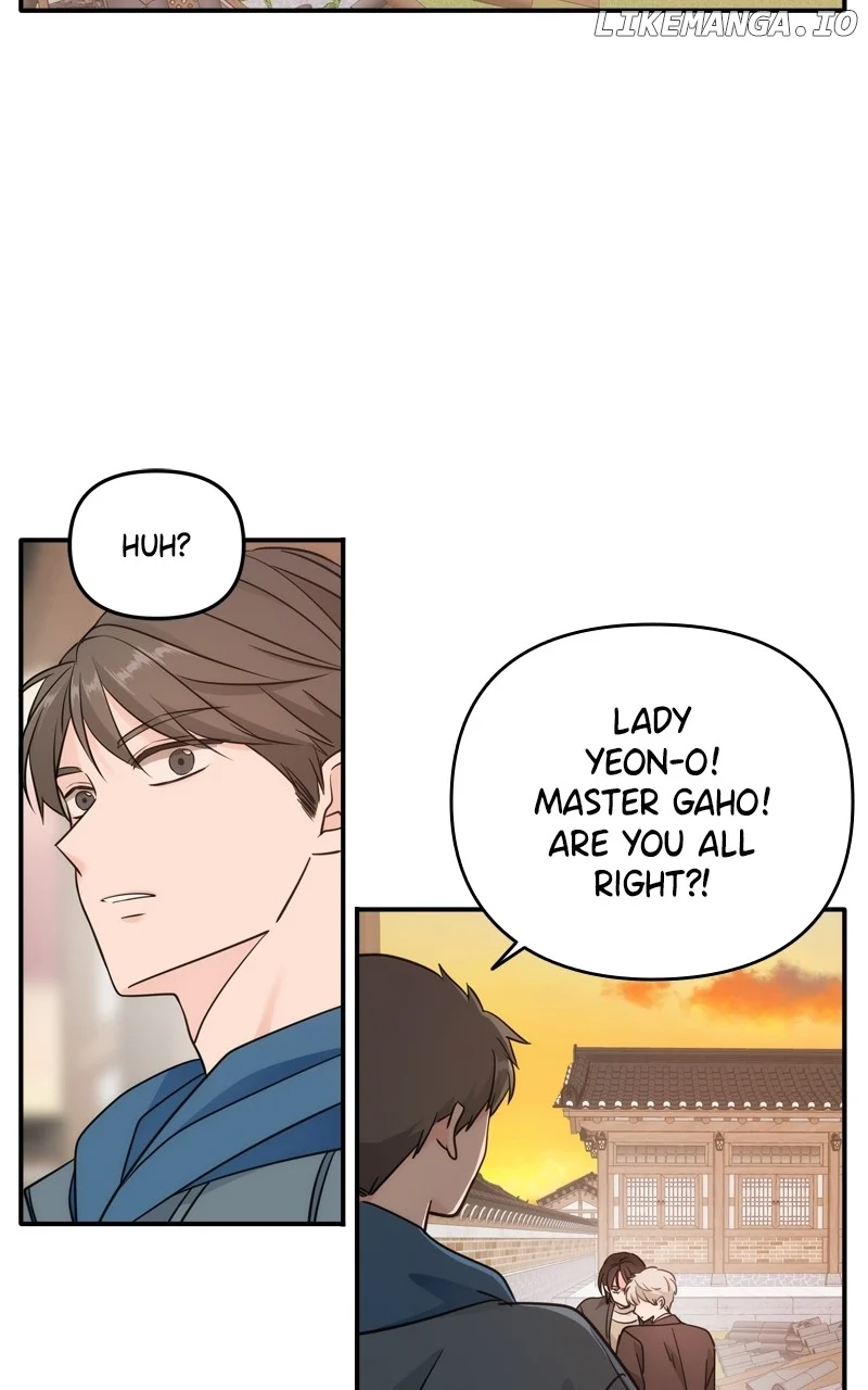 Disaster Is Always Nearby Chapter 41 - Page 56