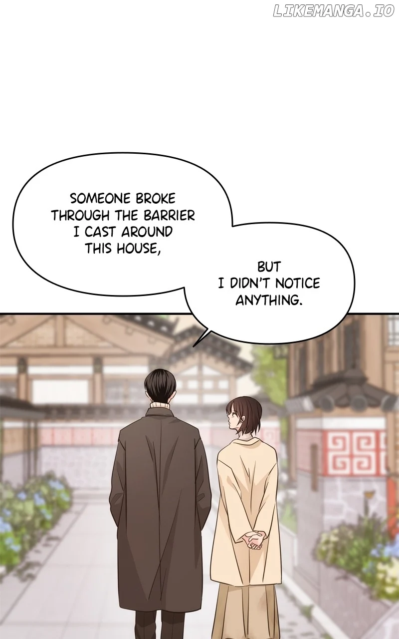 Disaster Is Always Nearby Chapter 41 - Page 67