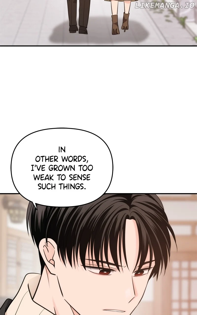Disaster Is Always Nearby Chapter 41 - Page 68