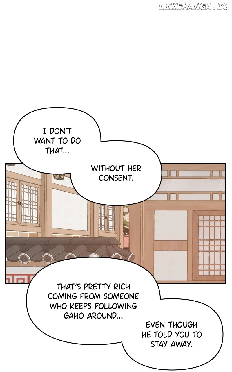 Disaster Is Always Nearby Chapter 41 - Page 71