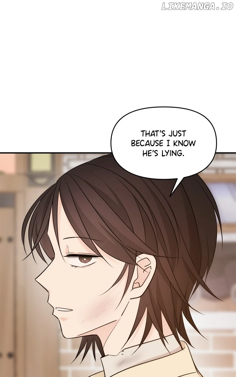 Disaster Is Always Nearby Chapter 41 - Page 72
