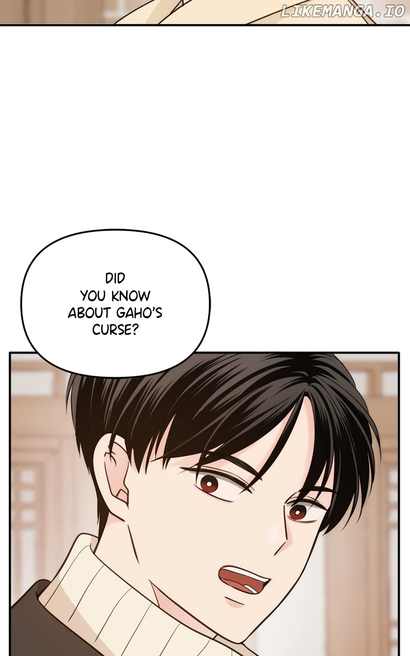 Disaster Is Always Nearby Chapter 41 - Page 73