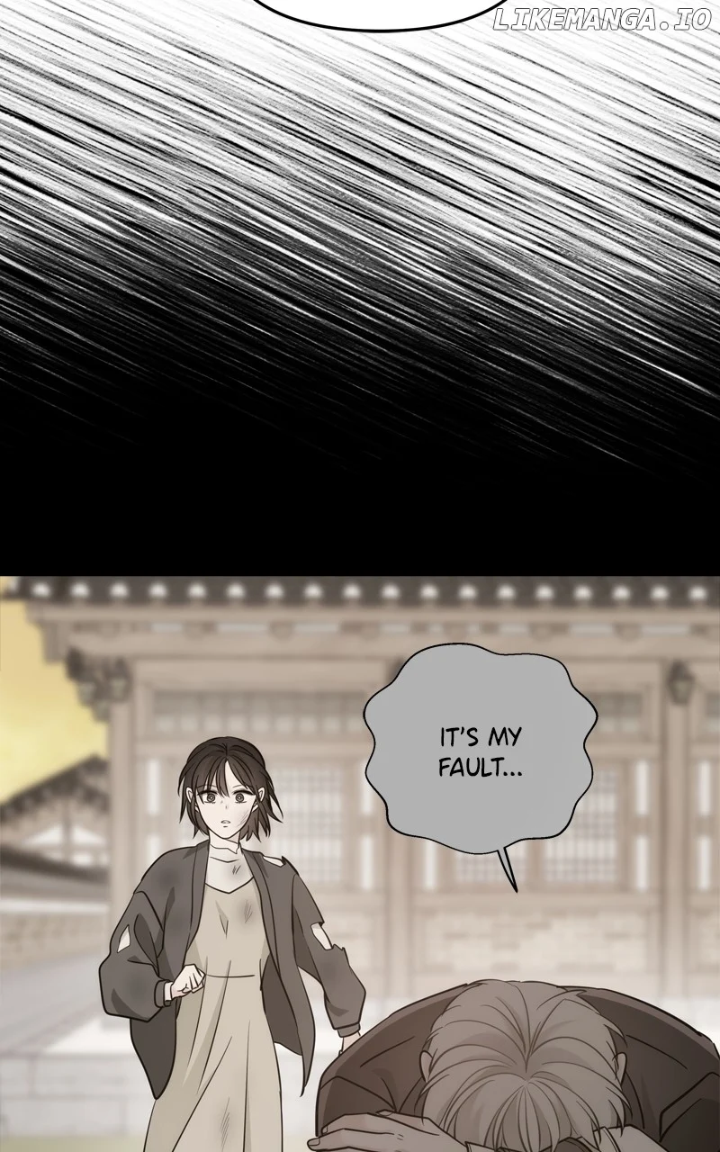 Disaster Is Always Nearby Chapter 41 - Page 76