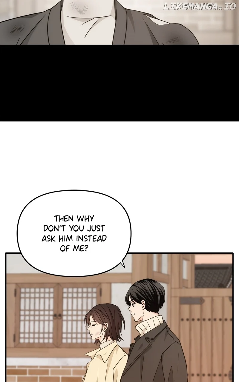 Disaster Is Always Nearby Chapter 41 - Page 78