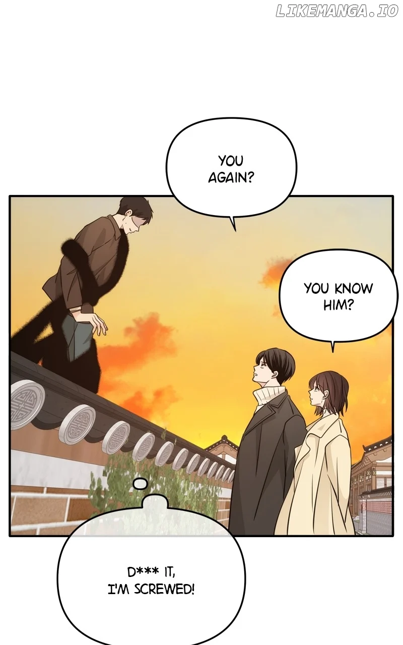 Disaster Is Always Nearby Chapter 41 - Page 83