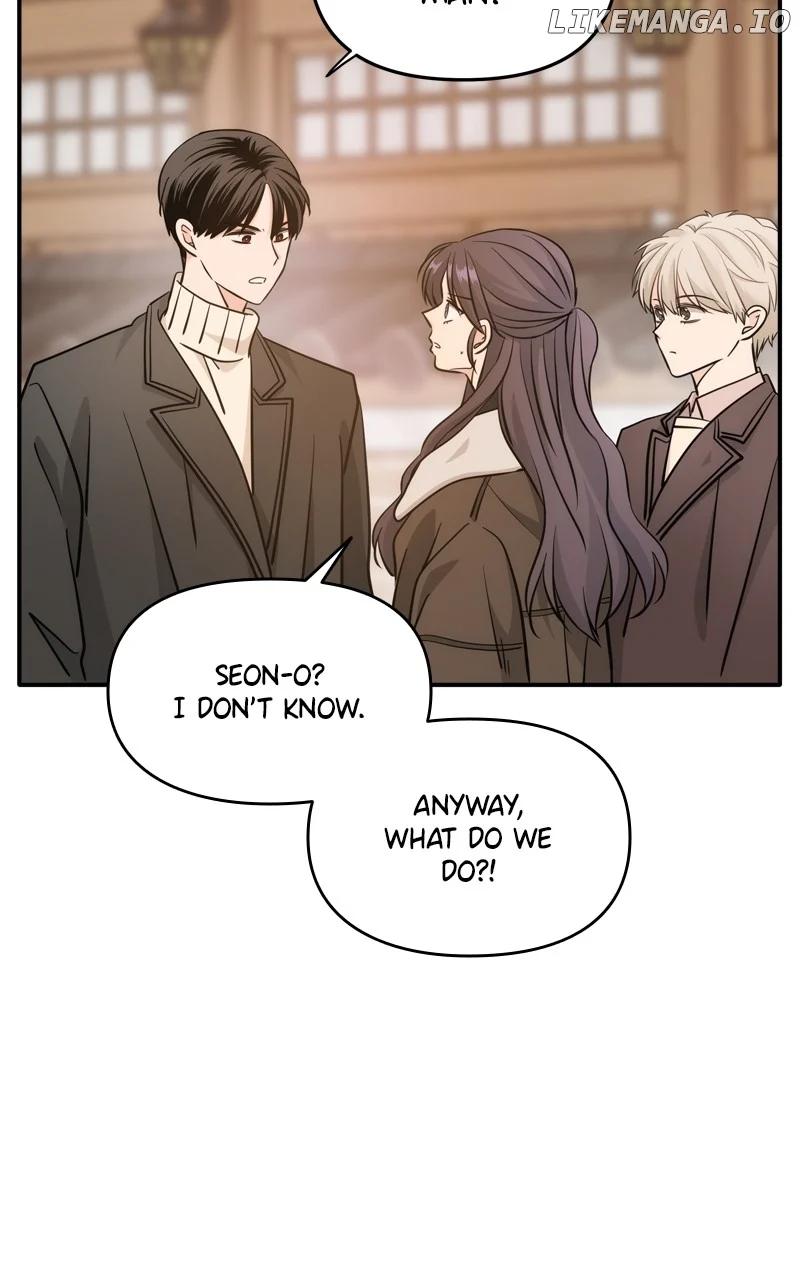 Disaster Is Always Nearby Chapter 42 - Page 1