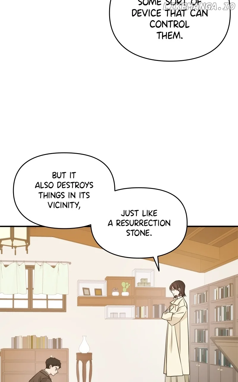 Disaster Is Always Nearby Chapter 42 - Page 14