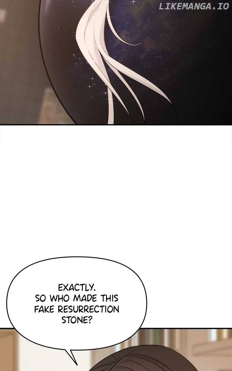 Disaster Is Always Nearby Chapter 42 - Page 16