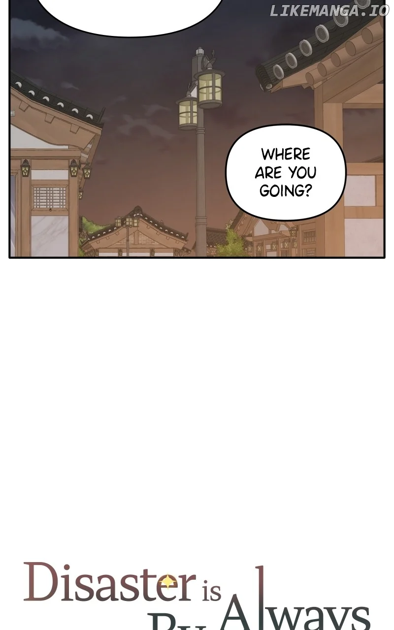 Disaster Is Always Nearby Chapter 42 - Page 46