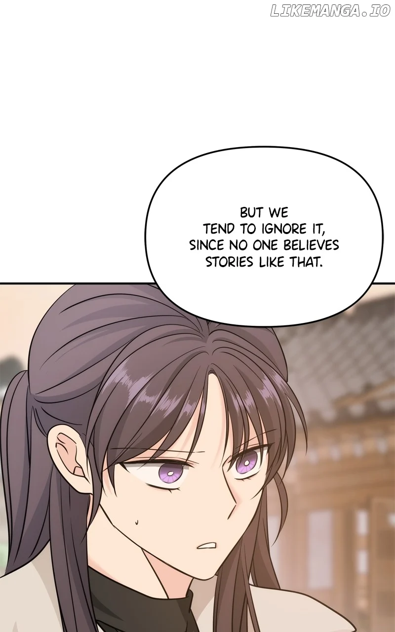 Disaster Is Always Nearby Chapter 42 - Page 6