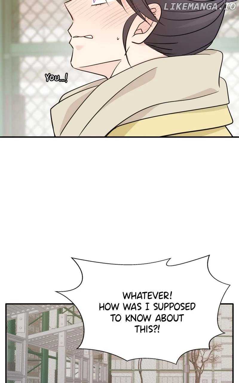 Disaster Is Always Nearby Chapter 42 - Page 77