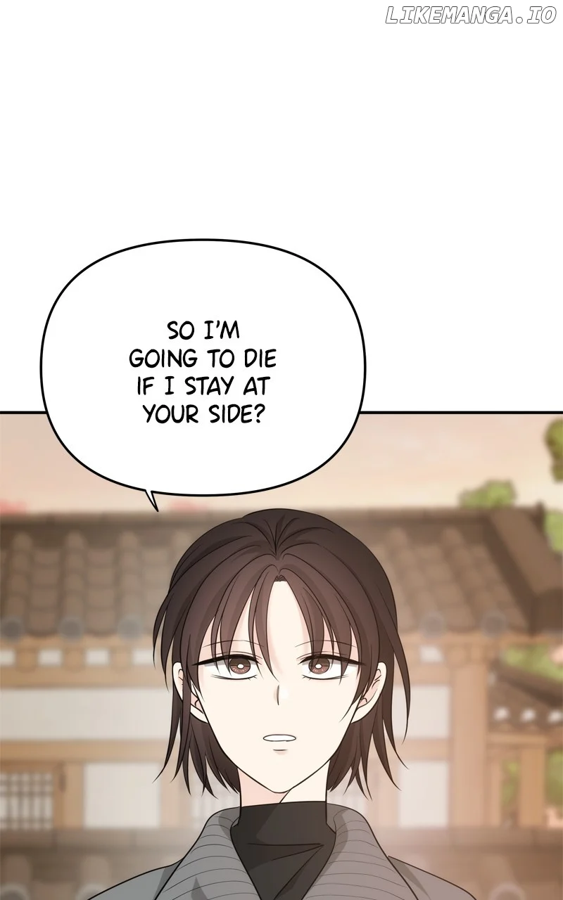 Disaster Is Always Nearby Chapter 43 - Page 37