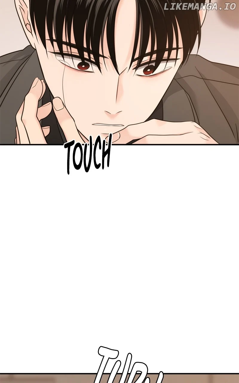 Disaster Is Always Nearby Chapter 43 - Page 85