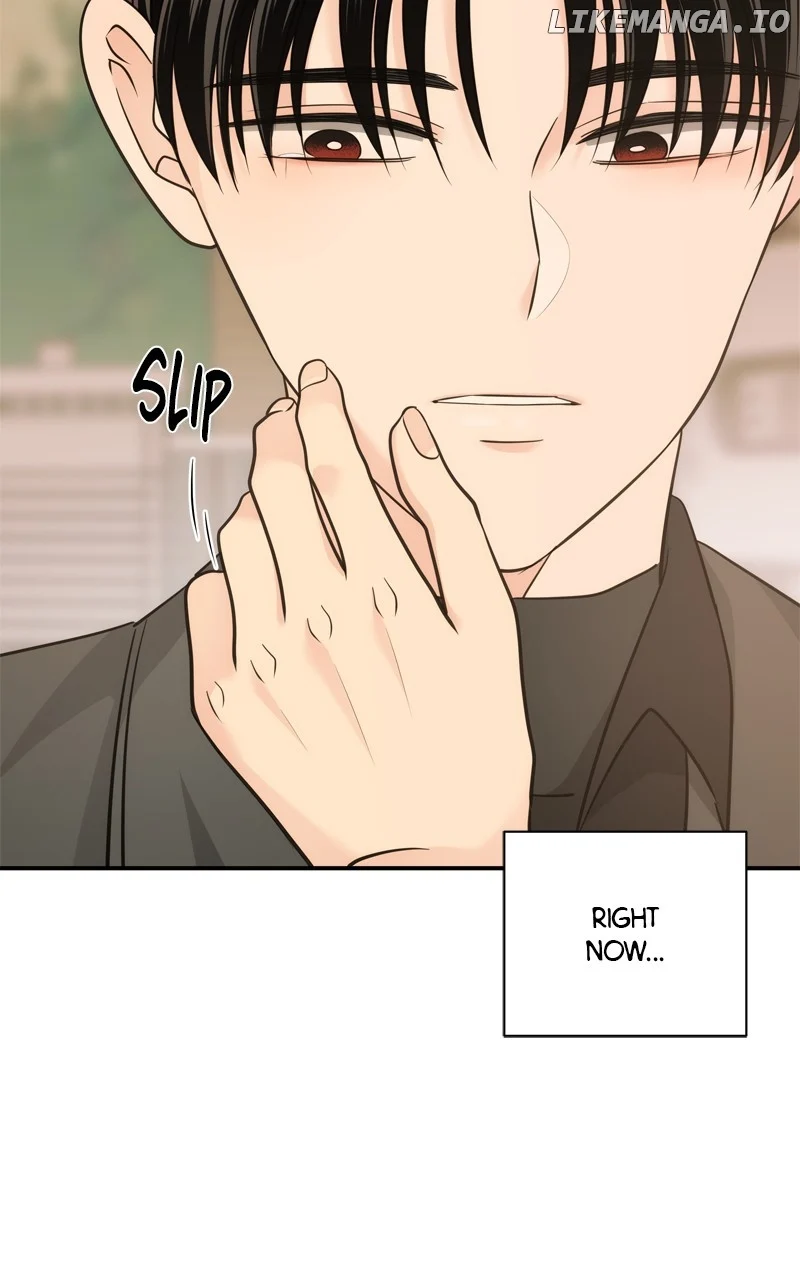 Disaster Is Always Nearby Chapter 43 - Page 90