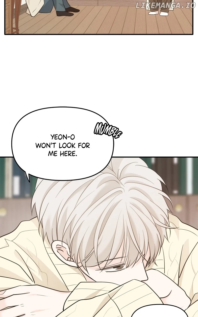 Disaster Is Always Nearby Chapter 44 - Page 15
