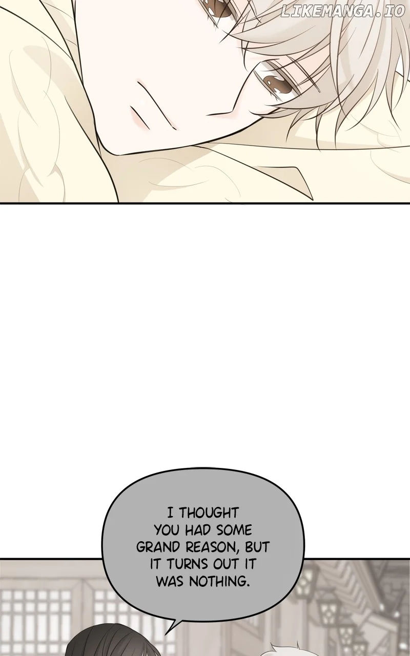 Disaster Is Always Nearby Chapter 44 - Page 23