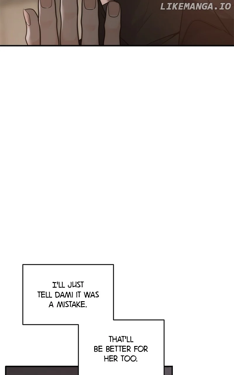 Disaster Is Always Nearby Chapter 44 - Page 59