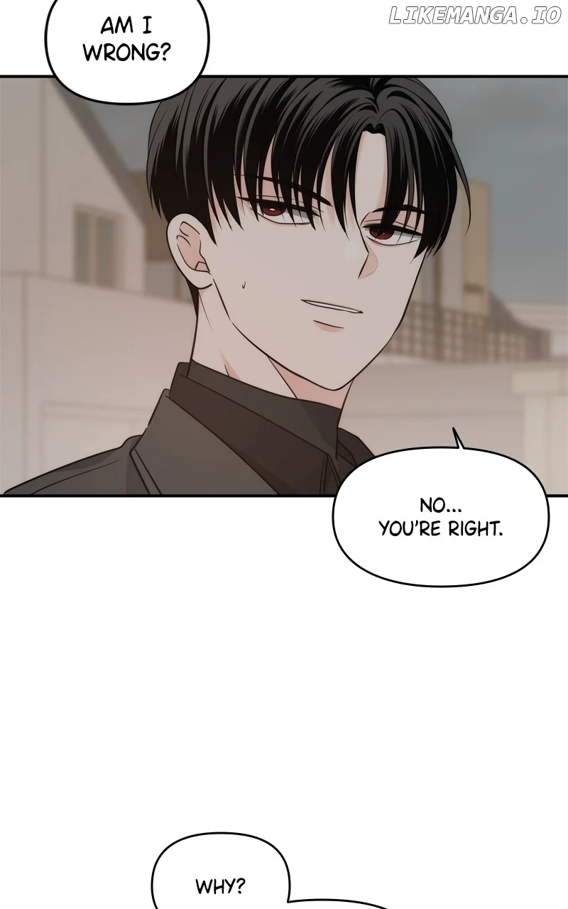 Disaster Is Always Nearby Chapter 44 - Page 69