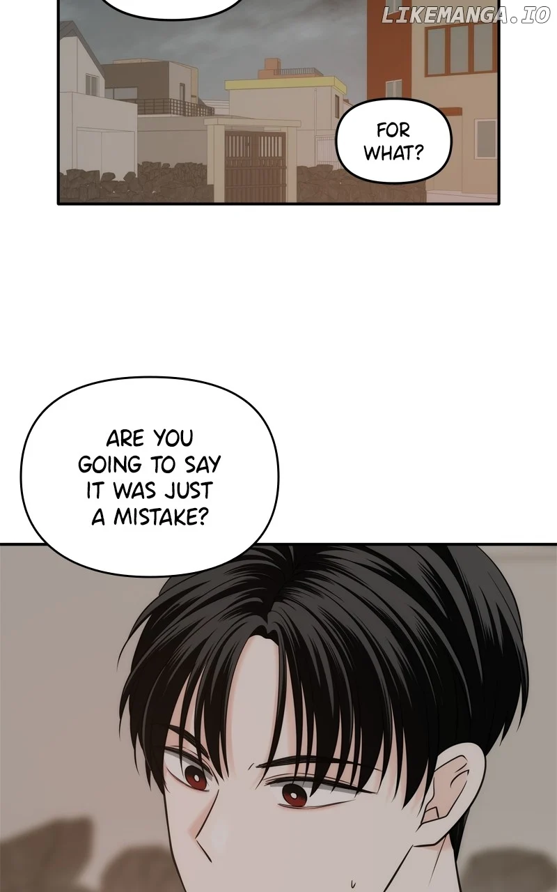 Disaster Is Always Nearby Chapter 44 - Page 71