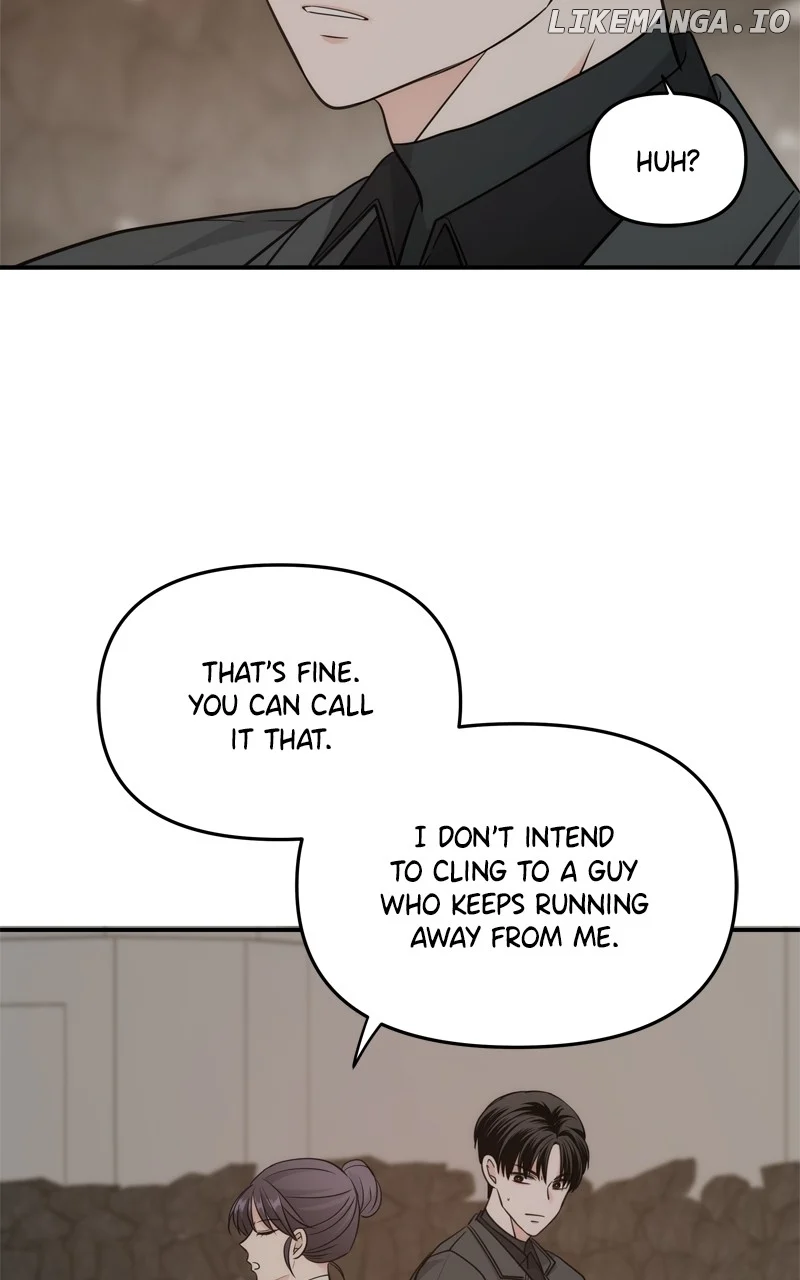 Disaster Is Always Nearby Chapter 44 - Page 72