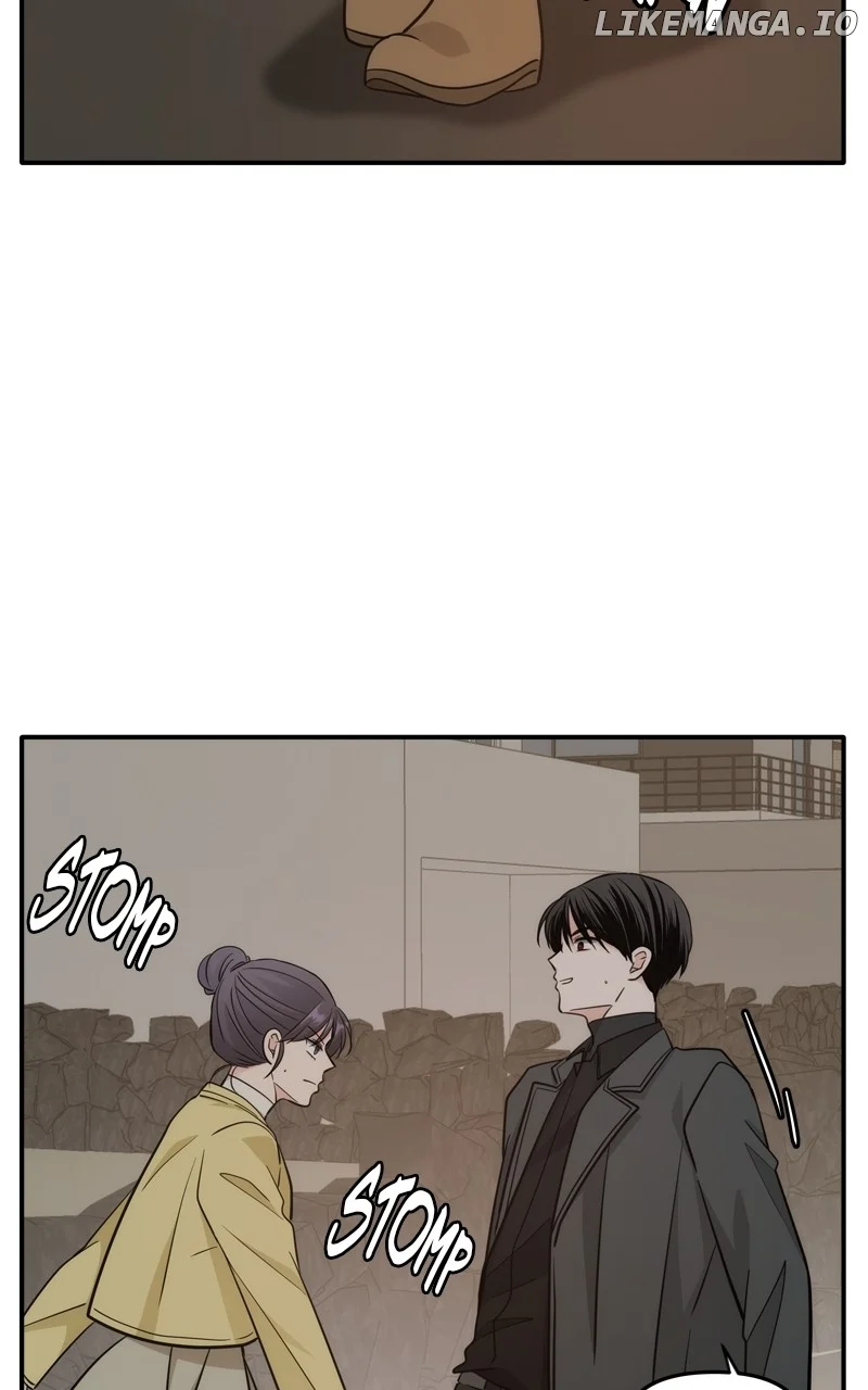 Disaster Is Always Nearby Chapter 44 - Page 74