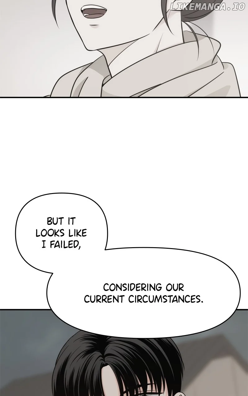 Disaster Is Always Nearby Chapter 45 - Page 23