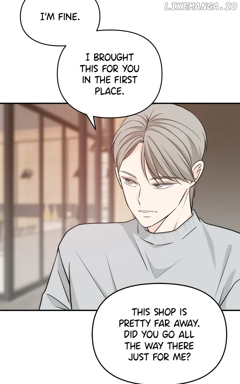 Disaster Is Always Nearby Chapter 45 - Page 70