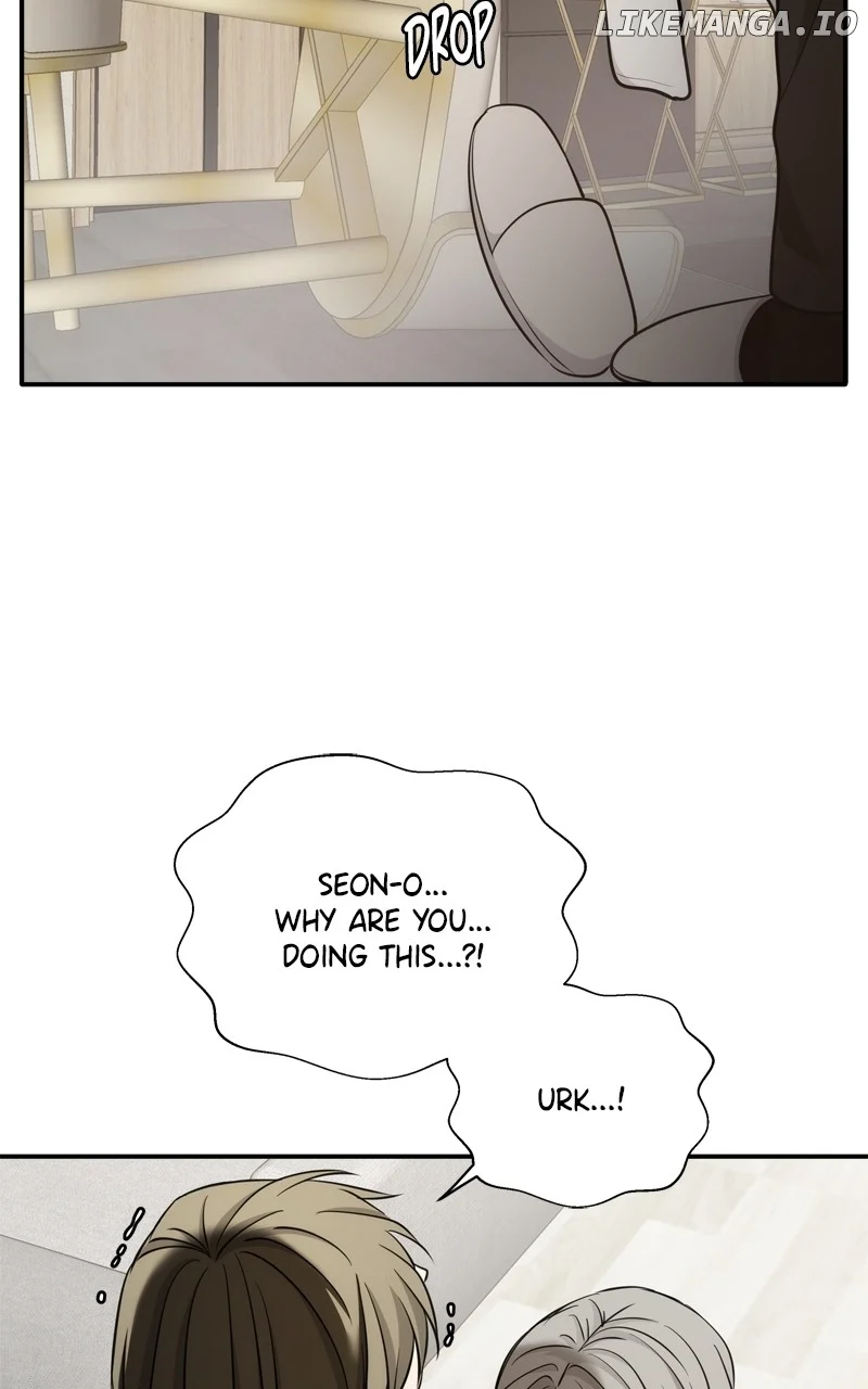 Disaster Is Always Nearby Chapter 45 - Page 79