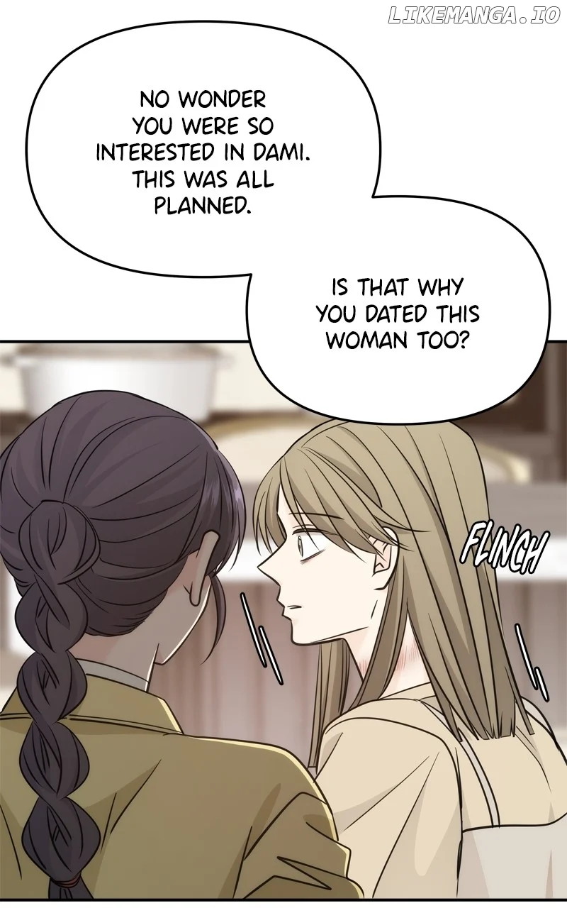 Disaster Is Always Nearby Chapter 46 - Page 13