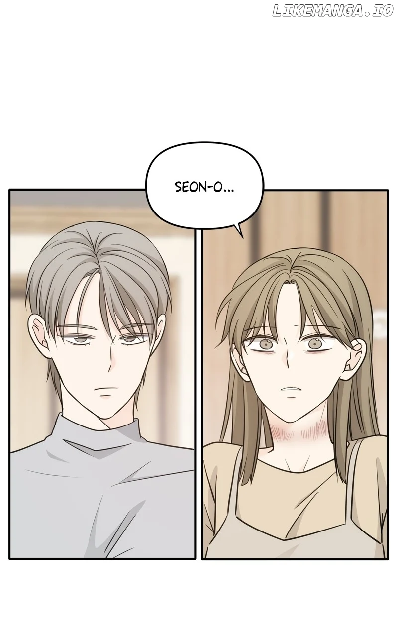 Disaster Is Always Nearby Chapter 46 - Page 14