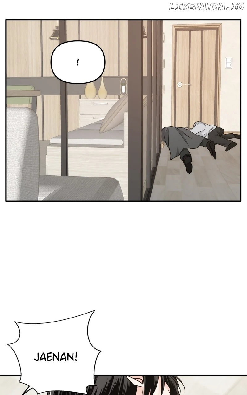 Disaster Is Always Nearby Chapter 46 - Page 70