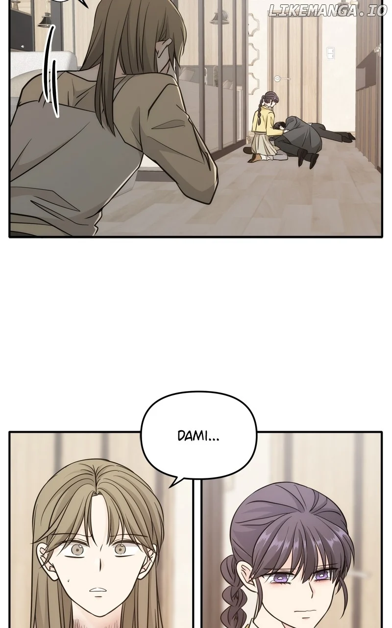 Disaster Is Always Nearby Chapter 46 - Page 76