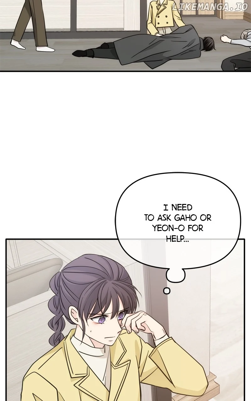 Disaster Is Always Nearby Chapter 46 - Page 78